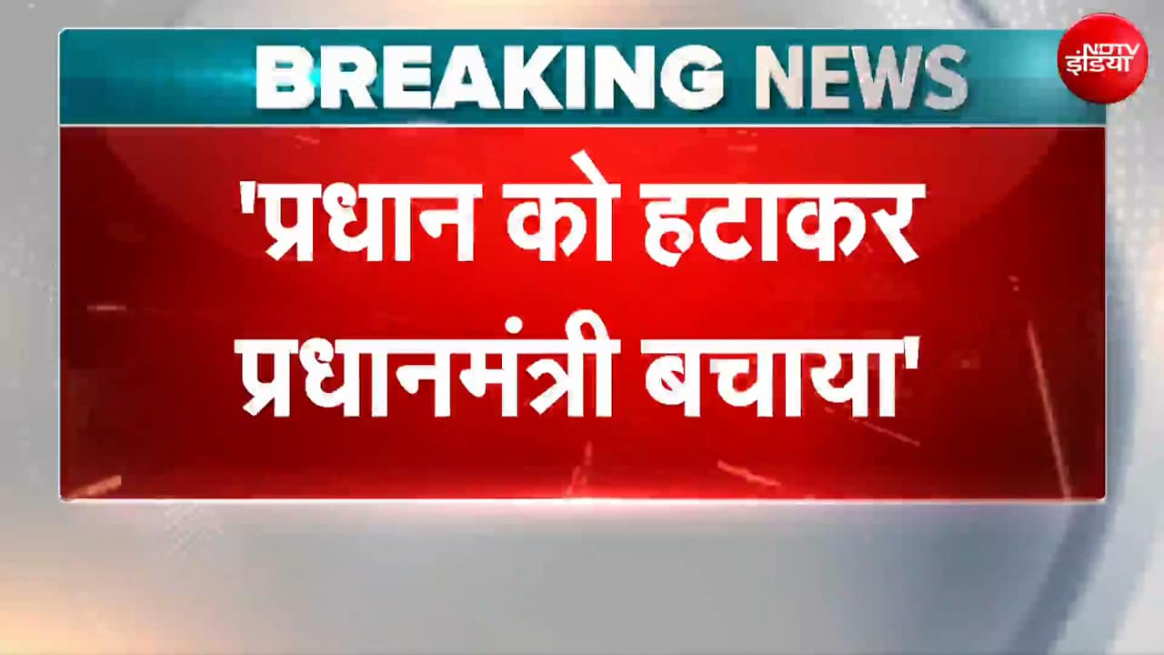 अखिलेश यादव का तंज- एक 'प्रधान' को हटाकर, आपने 'प्रधानमंत्री' को बचा लिया