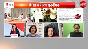 ये लोकतंत्र की जीत... धर्मेंद्र प्रधान के इस्तीफे पर क्या बोले अरविंद केजरीवाल