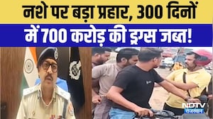 2029 तक नशामुक्त होगा Rajasthan! ANTF का बड़ा खुलासा, Manipur से Jharkhand  तक फैला नेटवर्क! Breaking