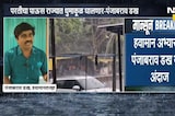 Panjabrao Dakh On Rain Update | राज्यात मुसळधार पाऊस, हवामान अभ्यासक पंजाबराव डख यांचा अंदाज काय?