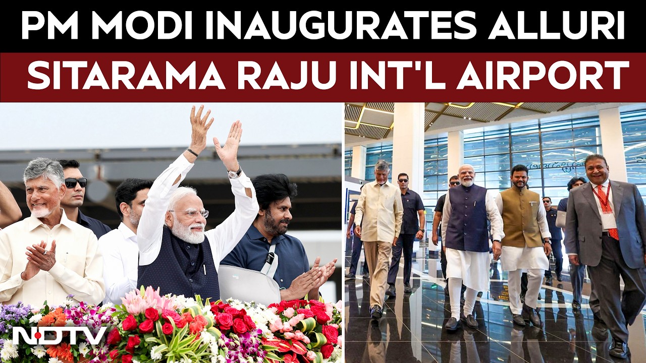 PM Modi In Andhra Pradesh | PM Inaugurates Int'l Airport In Bhogapuram Amid New Growth Push In State