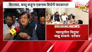 अभिजीत दीपकेची भेट, महायुतीत नाराजीचा स्फोट? Pravin Darekar काय म्हणाले?