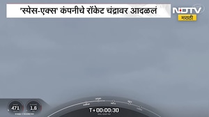 SpaceX Rocket | 'स्पेस एक्स' कंपनीचे रॉकेट चंद्रावर आदळलं | NDTV Marathi