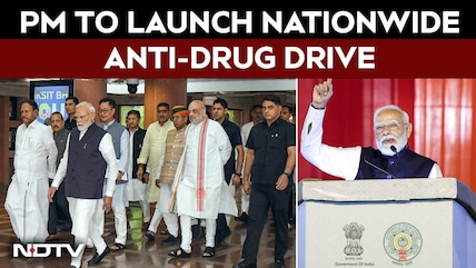 PM Modi To Launches 'Nasha Mukt Yuva &ndash;-Viksit Bharat', A Nationwide Campaign Against Drug Abuse