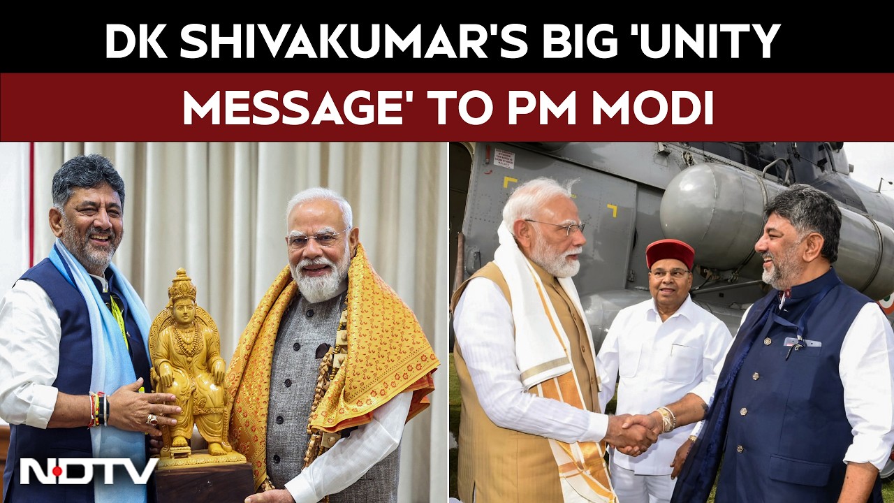 Karnataka News | 'Let Us All Work Together': DK Shivakumar's Appeal To PM Modi