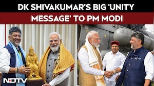 Karnataka News | 'Let Us All Work Together': DK Shivakumar's Appeal To PM Modi