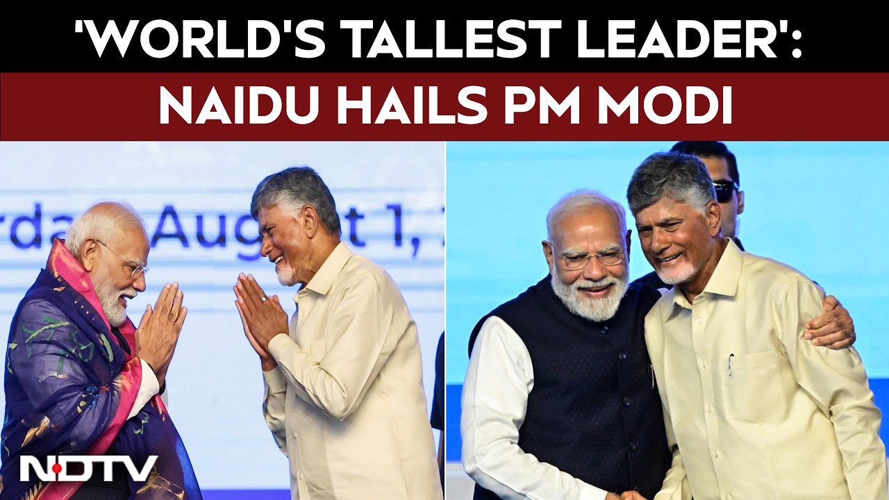 PM Modi News | 'Nation Blessed With PM Modi's Leadership': Chandrababu Naidu Goes All Praise For PM