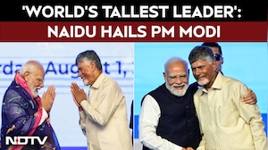 PM Modi News | 'Nation Blessed With PM Modi's Leadership': Chandrababu Naidu Goes All Praise For PM