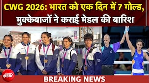 कॉमनवेल्थ गेम्स 2026: 96 साल में पहली बार 7 गोल्ड 3 सिल्वर, मुक्केबाजों ने कराई मेडल की बारिश
