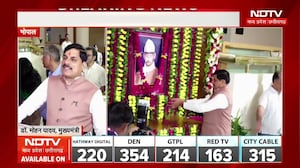 CM Mohan Ravishankar Shukla Jayanti: पंडित रविशंकर शुक्ल की जयंती पर CM मोहन ने किया याद | MP News