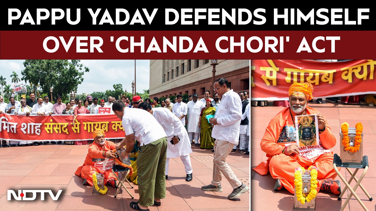 Pappu Yadav Defends Himself Over 'Chanda Chori' Act In Parliament Complex