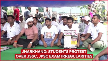 Jharkhand Paper Leak Protest | Students Protest Over JSSC, JPSC Exam Irregularities