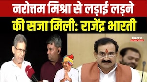 Datia Election Results 2026: कार्रवाई पर NDTV पर बोले Rajendra Bharti