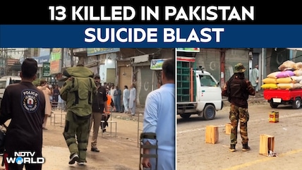 13 Killed In Suicide Blast During "Peace Rally" In Pakistan's Khyber Pakhtunkhwa