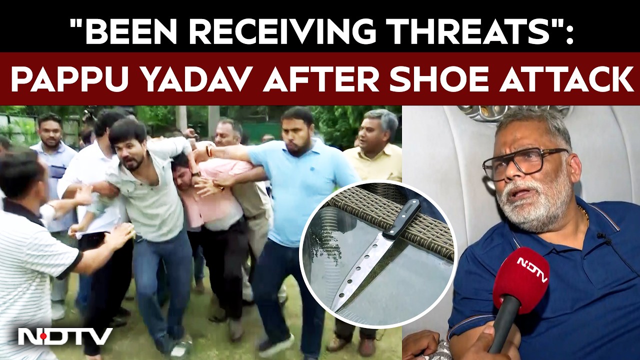 Pappu Yadav Claims Attacker Was Carrying A Knife | Shoe Thrown At Pappu Yadav During Presser