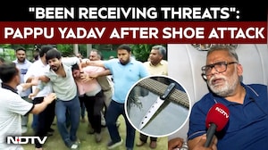 Pappu Yadav Claims Attacker Was Carrying A Knife | Shoe Thrown At Pappu Yadav During Presser