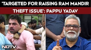 Pappu Yadav Claims Attack Bid Linked To Ram Mandir Donation Row: 'I'm Being Targeted'