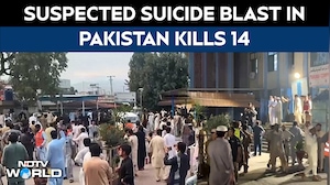 Pakistan News | Suspected Suicide Blast Kills 14 Outside Police Station In Khyber Pakhtunkhwa