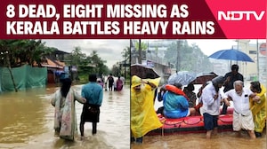 Kerala Rain Havoc: Eight Dead, Eight Missing As Schools Shut Across 11 Districts