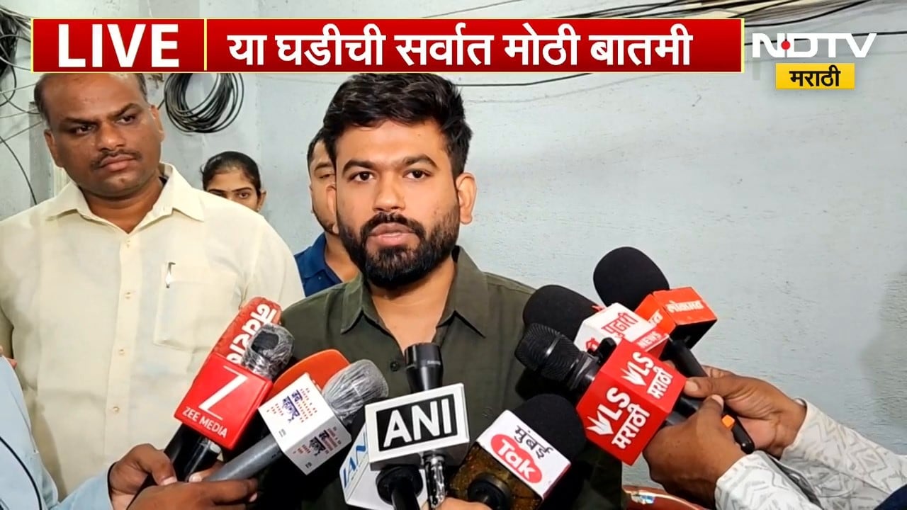 Abhijeet Dipke | अभिजीत दीपकेने बोलावली बैठक, अजेंडा काय? | NDTV Marathi