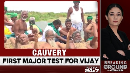 Udhayanidhi Stalin Launches Scathing Attack On Vijay Government Over Farmers And Cauvery Issues