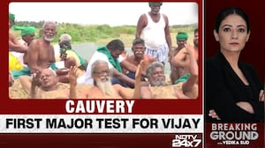 Udhayanidhi Stalin Launches Scathing Attack On Vijay Government Over Farmers And Cauvery Issues