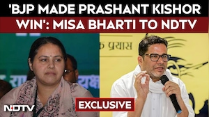 Prashant Kishor Bankipur: Misa Bharti's Big Claim on PK's Win: 'BJP Made Prashant Kishor Win'