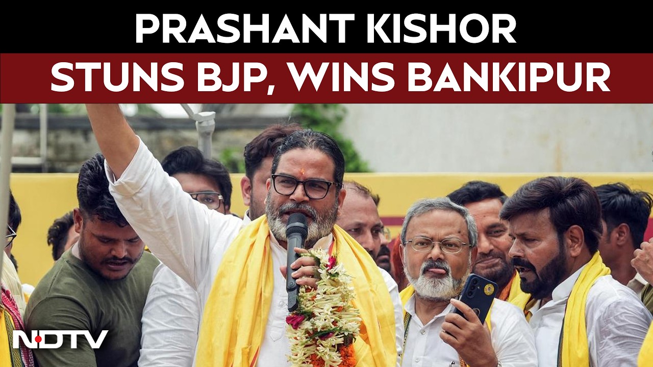 Prashant Kishor Win | Prashant Kishor Makes Stellar Electoral Debut, Wins BJP's Stronghold Bankipur