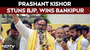 Prashant Kishor Win | Prashant Kishor Makes Stellar Electoral Debut, Wins BJP's Stronghold Bankipur