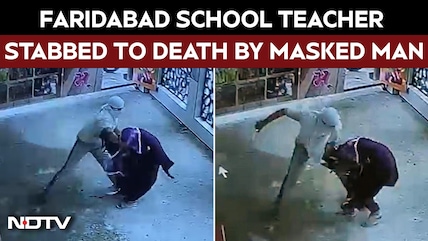 Faridabad Horror: Woman Teacher Stabbed to Death Near Police Outpost, Accused Absconding