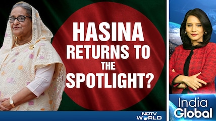 Sheikh Hasina May Face Public For 1st Time Since Ouster | Bangladesh News