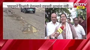 Nashik Potholes| नाशिक खड्डेमुक्त करण्यासाठी प्रशासनाकडून वेग, महापौर हिमगौरी आडकेंकडून पाहणी
