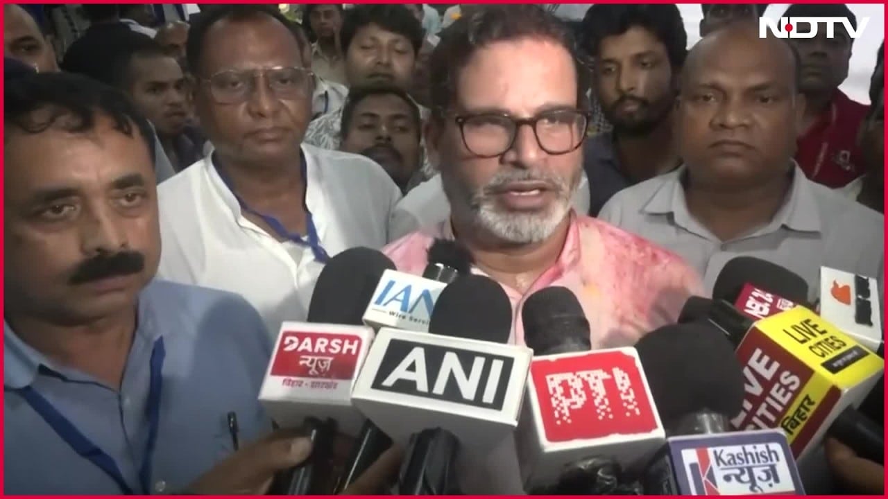 Bankipur Bypoll | '30-Year BJP Fortress Crumbled In 30 Days': PK After Defeating BJP