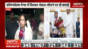 CM Sai ने Commonwealth Games में Gyaneshwari को Silver Medal जीतने पर दी बधाई।