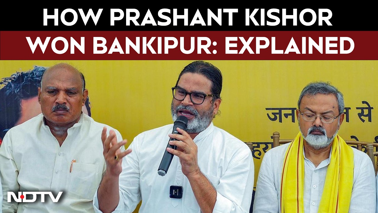 Bankipur Election | Prashant Kishor's Bankipur Victory Explained: What Worked for Jan Suraaj?