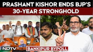 Prashant Kishor Defeats BJP By Over 19,000 Votes, Ends Party's 30-Year Hold
