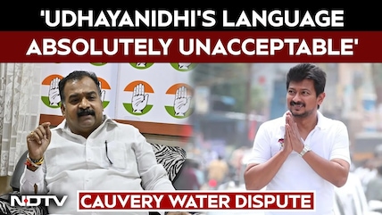 Congress MP Manickam Tagore Demands Udhayanidhi Stalin's Apology