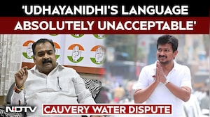 Congress MP Manickam Tagore Demands Udhayanidhi Stalin's Apology