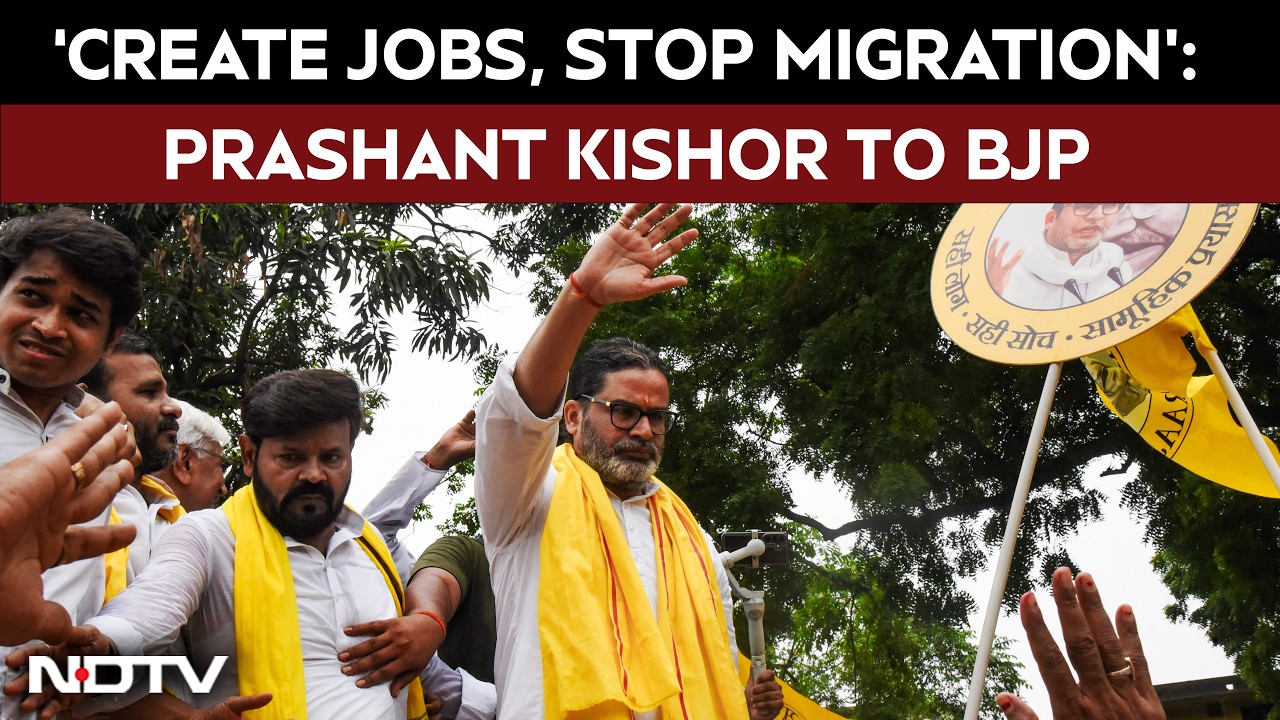 Prashant Kishor Ends BJP's 30-Year Hold, Calls For Bihar's Development