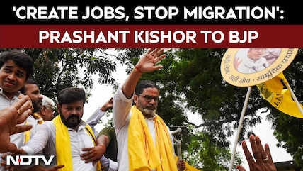 Prashant Kishor Ends BJP's 30-Year Hold, Calls For Bihar's Development