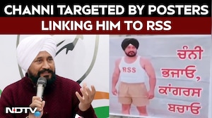 Posters Linking Charanjit Singh Channi To RSS Spark Fresh Political Controversy