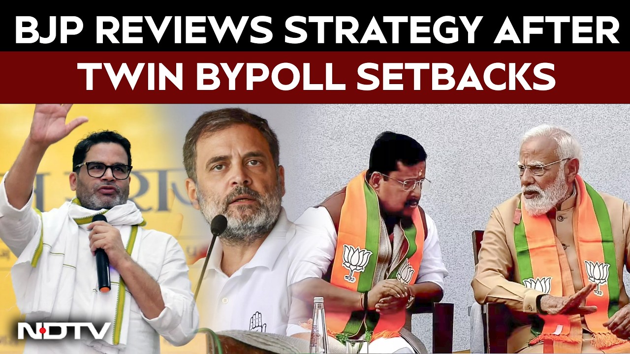 Bankipur And Datia Results Raise Questions Over BJP's Core Vote