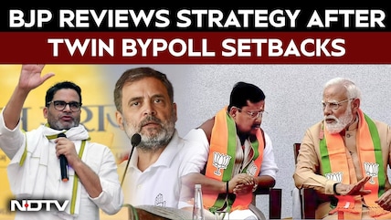 Bankipur And Datia Results Raise Questions Over BJP's Core Vote