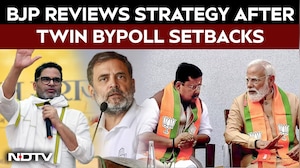 Bankipur And Datia Results Raise Questions Over BJP's Core Vote