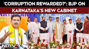'Cabinet Rewards Corruption': BJP Slams Karnataka's New Ministers, Questions No Women Representation