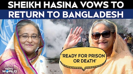 Ex-Bangladesh PM Hasina May Face Public For 1st Time Since Ouster On Wednesday