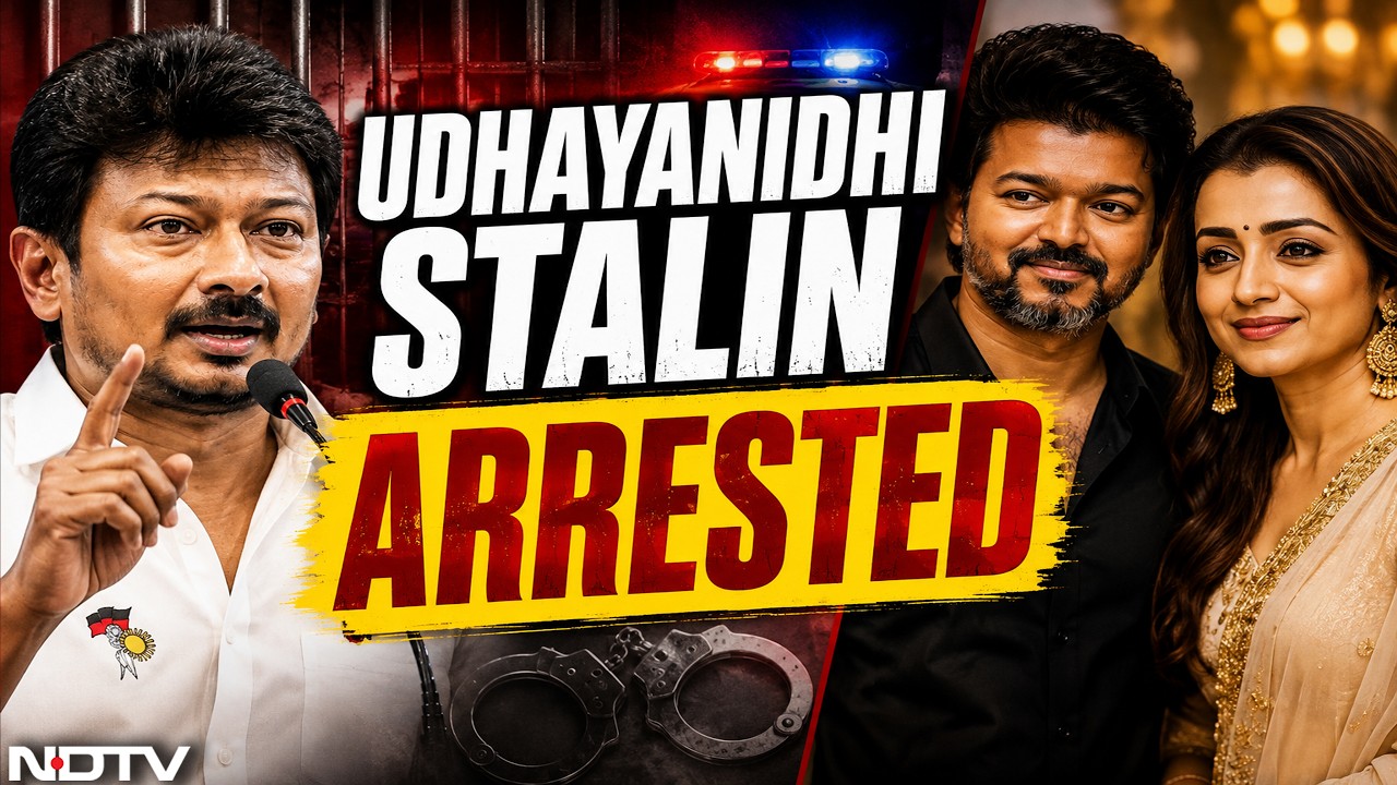 Udhayanidhi Stalin Smiles As Cops Arrest Him Over Remarks On Actor Trisha