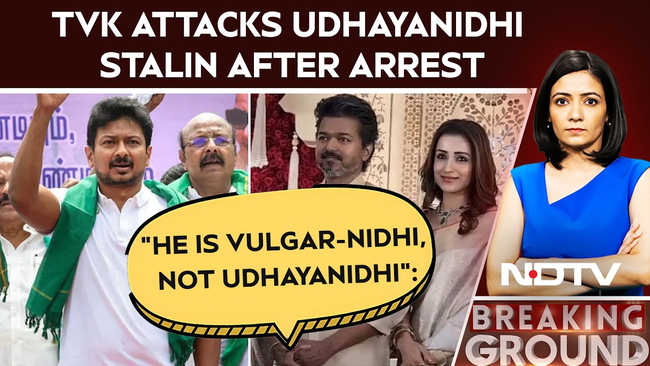 "He Is Vulgar-Nidhi, Not Udhayanidhi": TVK's Attack After Stalin Jr's Arrest