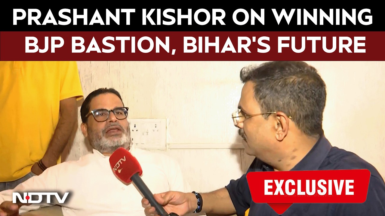 Prashant Kishor On Defeating BJP In Bankipur, And What His Plans Are Going Ahead As A MLA