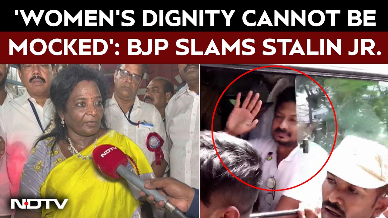 Derogatory Remarks Against Women Are Unacceptable: BJP On Udhayanidhi Arrest